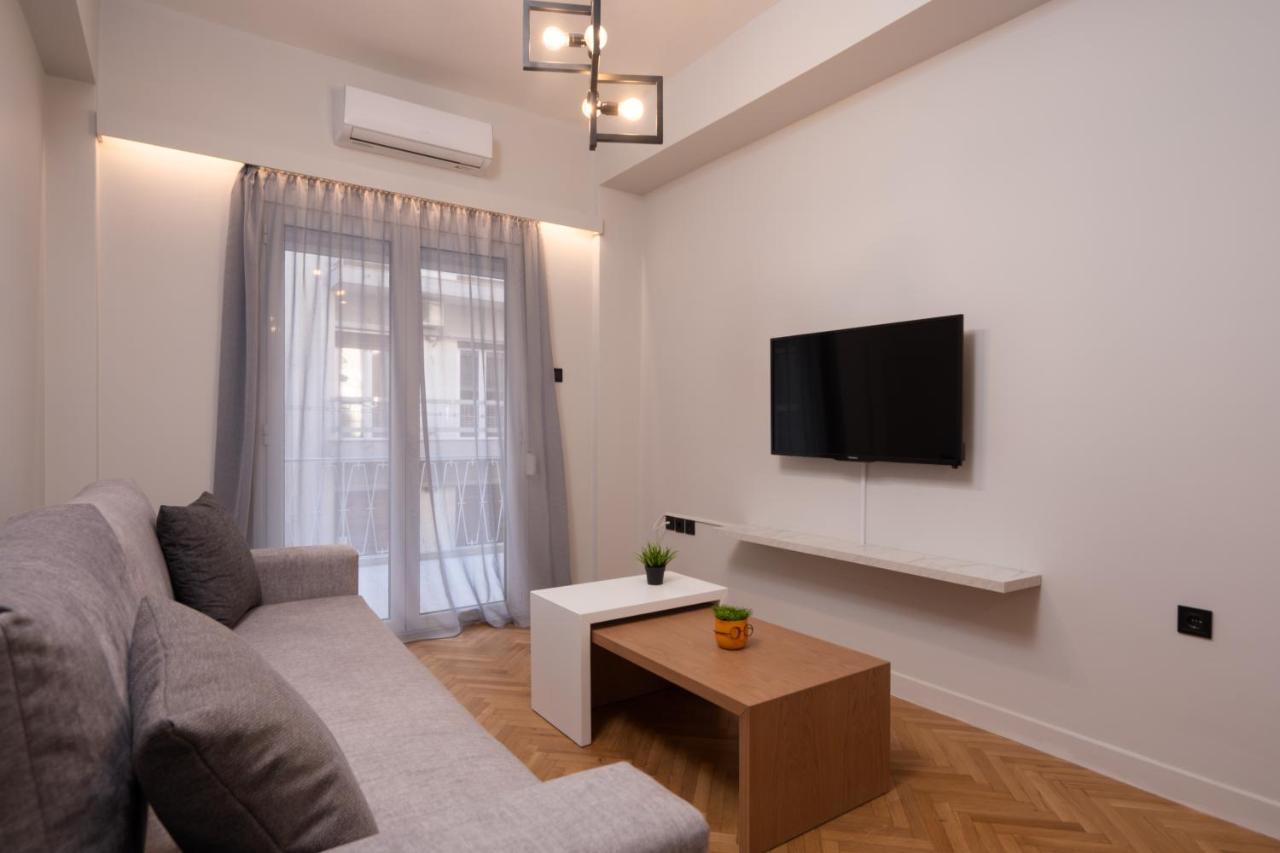Hippest Apartment