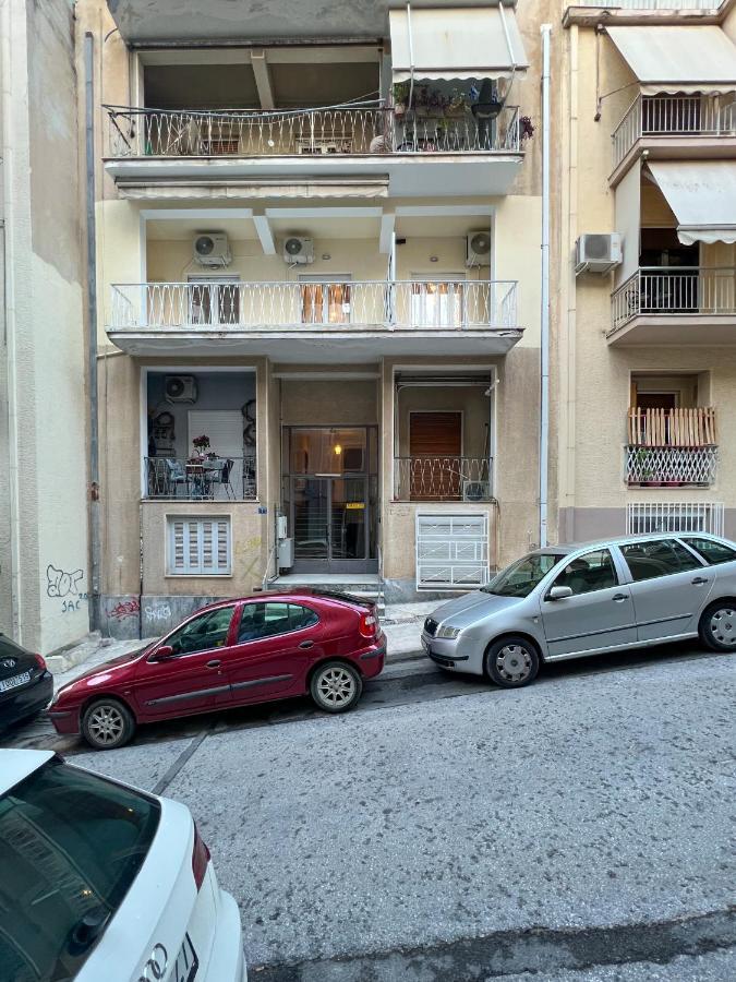 Apartment Hippest Athen