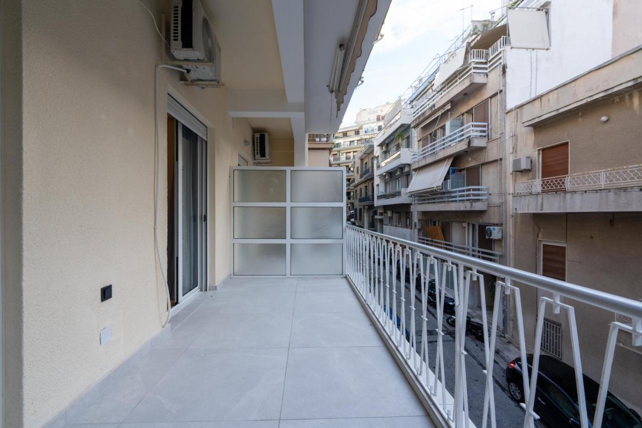Hippest Appartement Athene